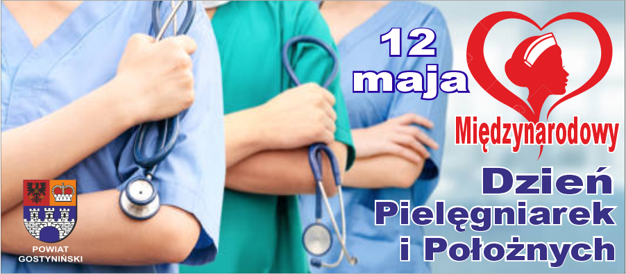 12.05.2023
