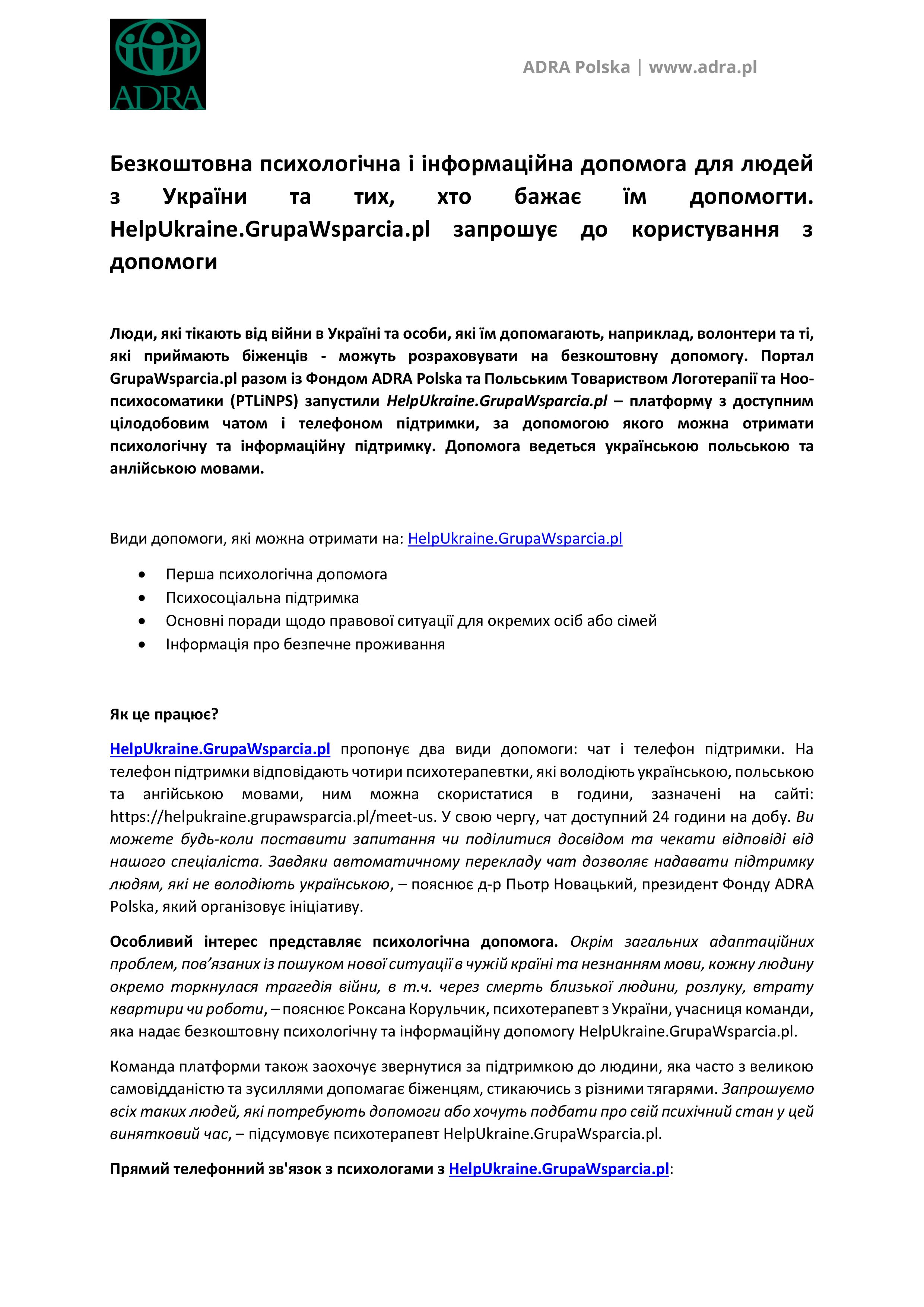 pomoc psychologiczna1ukr.1